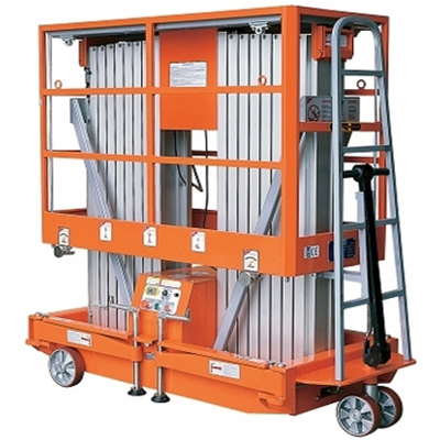 鋁合金液壓升降機 鋁合金液壓升降機